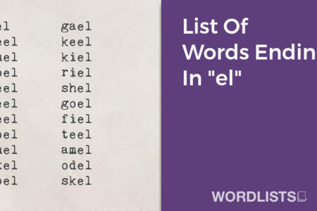 List Of Words Ending In "el" thumbnail