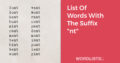List Of Words With The Suffix 